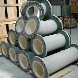 Трубы футерованные