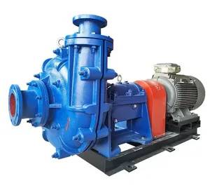 Высоконапорный шламовый насос